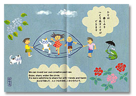 picturebook inside