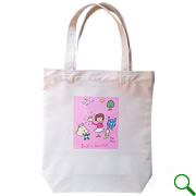 Cotton Shopping-bag image