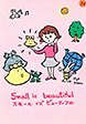 postcard24